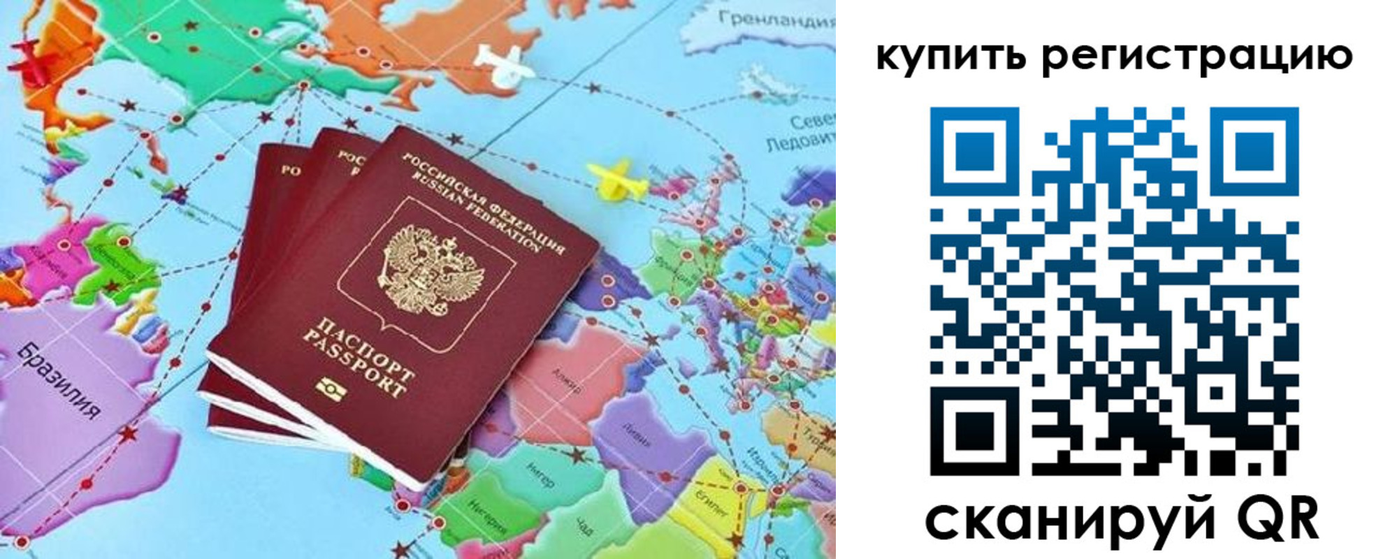 найти адрес прописки в Балахне